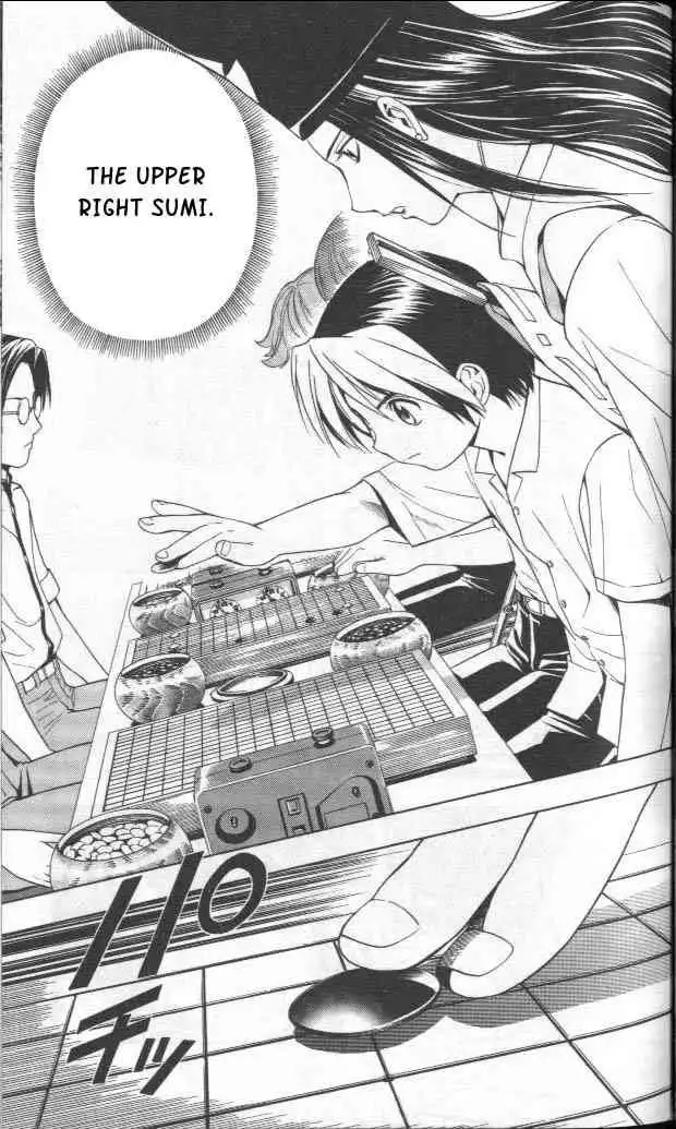 Hikaru no go Chapter 27 7